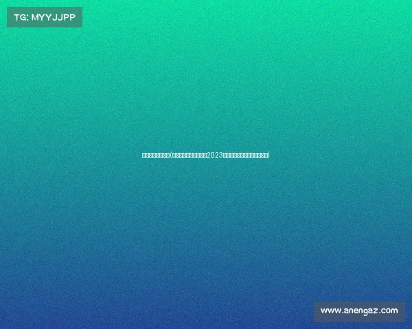 体育赛事买票攻略(体育赛事购票终极攻略2023最新抢票技巧与避坑指南大全)