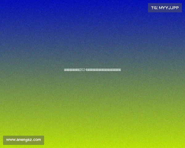 北京有什么体育赛事、2024年北京体育盛会全览足球篮球马拉松精彩赛事盘点